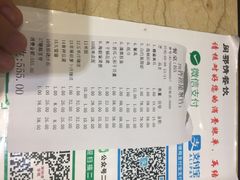 菜单-闽鄂情·闽南招财鸭(水头店)