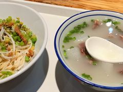 -椰小调.儋州米烂(名门店)