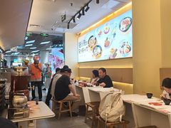 -牛邸·烧肉饭(来福士店)