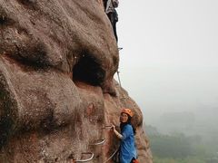 -马头山