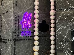 -莉莉海堂HAITANG·烤鸭(国贸商城店)