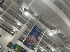 -山姆会员商店(邻瑞广场店)