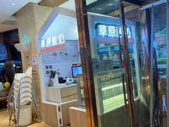 -西贝(武汉群星城店)