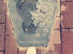 -鹦鹉洲湿地公园