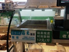 -紫光园清真北京小吃(正阳大街店)