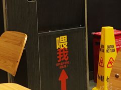 -汉堡王(EAC欧美中心店)