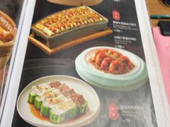 -云山茶餐厅(广东大厦店)