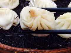-四季美汤包(户部巷店)