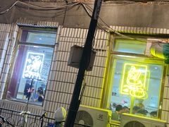 门面-开封灌汤包子铺(尚志大街店)