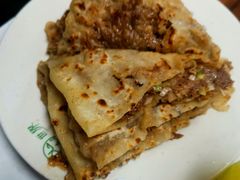 -清真永恒华威肉饼(潘家园店)