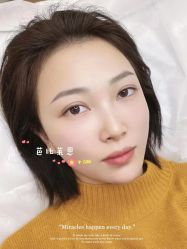 -babiline芭比莱恩半永久纹眉纹唇发际线