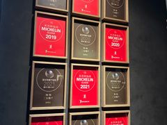 -皇朝会.经典传统粤菜(外滩店)