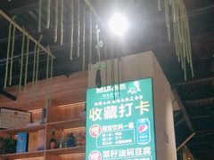 -湘鲜小灶·湖南土菜馆(龙华店)