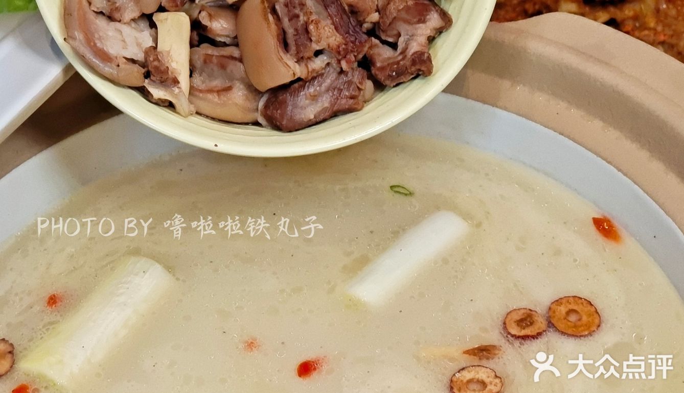靓靓蒸虾可以改名靓靓炖肉啦！！绝！