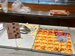 -卡玛王子·面包·蛋糕(南山宝能环球汇店)
