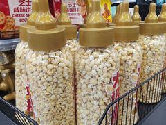 -中商优品汇超市(中南店)