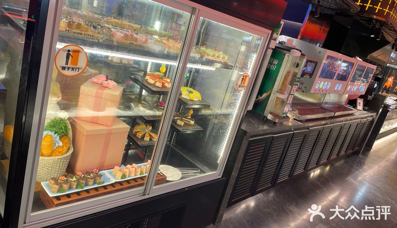 国芳天街新开自助餐 推荐推荐