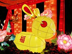 -广州文化公园