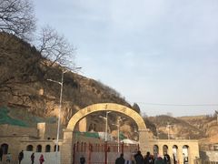 -延安杨家岭革命旧址