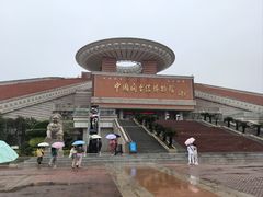 -中国闽台缘博物馆