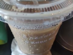 -木嘛working coffee(前海店)
