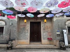 -三溪村