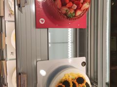 -Pantry's Best派悦坊蛋糕(K11购物艺术中心店)