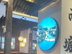 -蜜桃餐厅·古运河畔(南下塘店)
