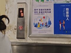 -话梅·客家小厨(东门店)