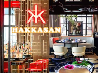 上海｜外滩18号Hakkasan 七夕心动餐厅