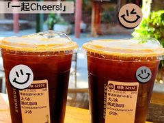 -星巴克(杭州宋城店)