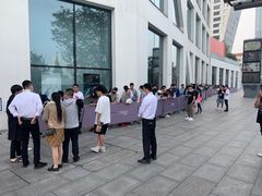 -Sony Store 索尼(来福士店)