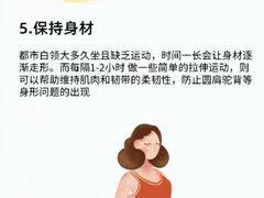 -龙湖成都上城天街