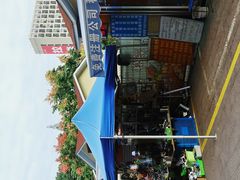 -绍兴名菜馆(可乐路店)