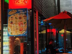 -北平机器Peiping Machine(方家店)