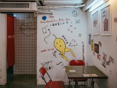 -三镇卤货二公司(汉街店)