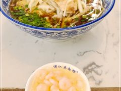 -伟记奥面馆(养育巷店)