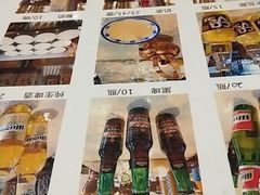 菜单-新疆伊宁远征餐厅