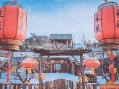 -采薇庄园四季滑雪场