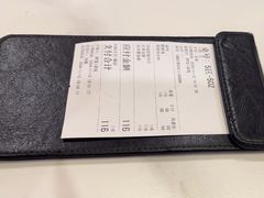 -晋阳春·山西菜·北京烤鸭(交大店)