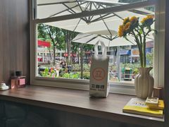 -立咖啡UPUPKAFE(浏城桥店)
