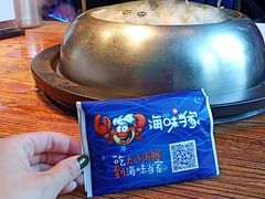 -海味当家·蒸锅海鲜(星海公园店)