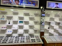 -MiRi眼镜·蔡司·星趣控·尼康控优点视觉合作店(南京东路店)