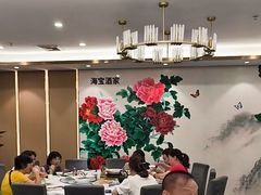 -海宝酒家(中山四路店)