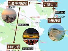 -威海华夏城景区