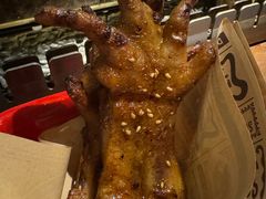 烤鸡爪-麦凯伦烧烤·精酿超级工厂店(金桥总店)