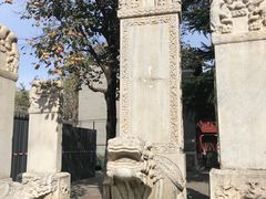 -北京石刻艺术博物馆(五塔寺)