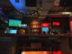 -火鬼 PYRO(五道口店)