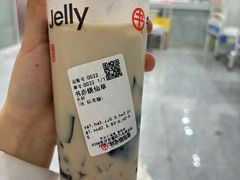 -书亦烧仙草(汽车西站店)
