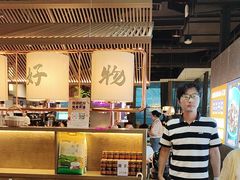 -茄子恰恰·新云南小炒(坪山益田店)